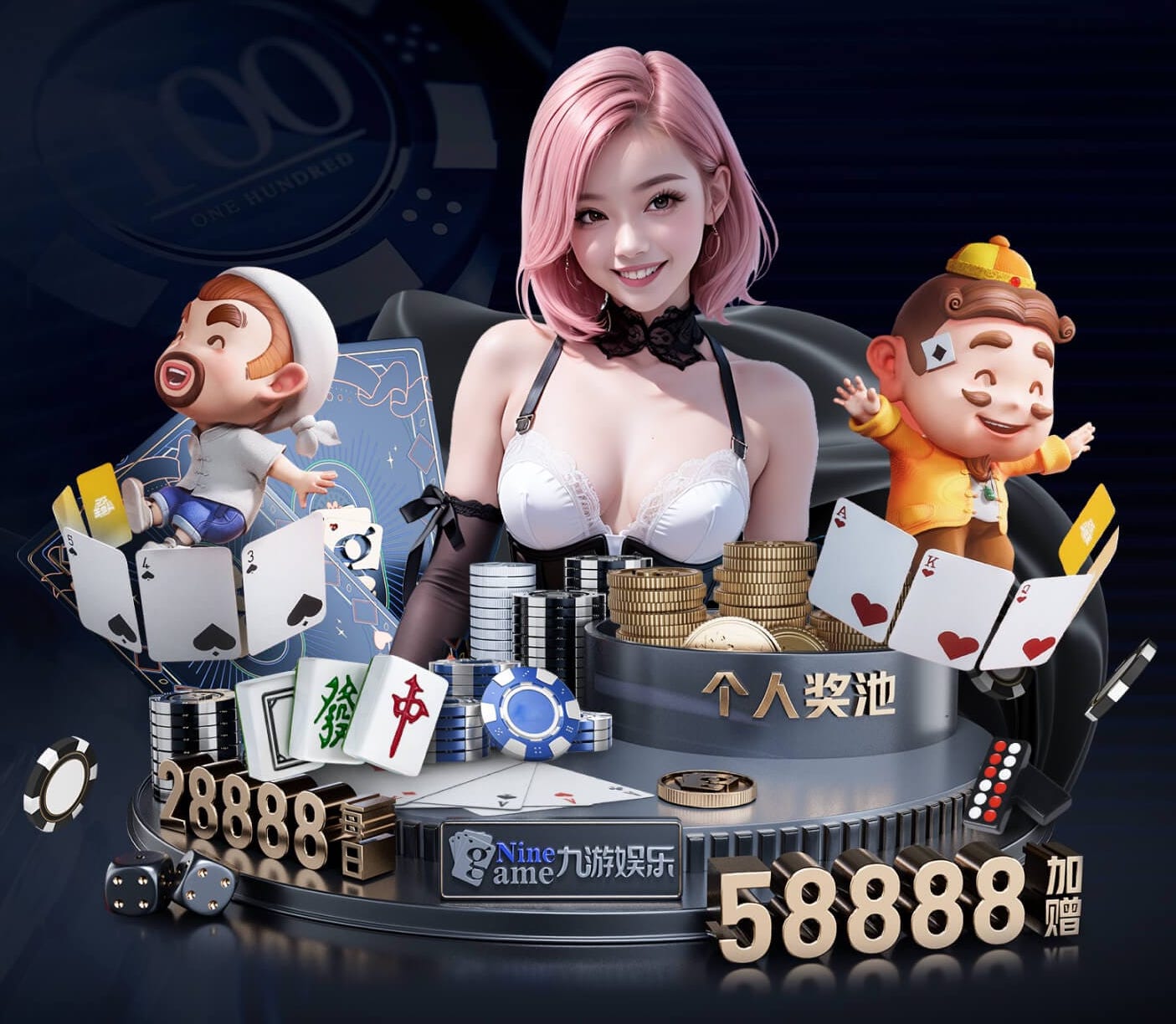 www.kaiyun.com @新初三，天津中考体育攻略请查收