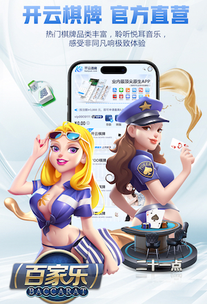 www.kaiyun 孩子们的好伙伴！儿童游乐滑梯新增密封玩法，创造更多乐趣！