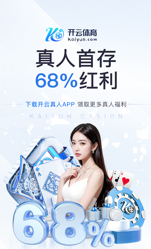 www.kaiyun入口 小孩练篮球使用器材