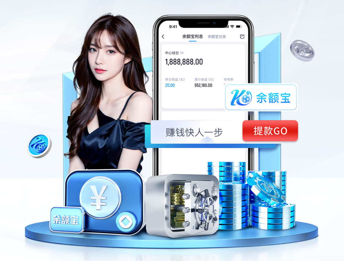 www.kaiyun.com 健身室内袜子