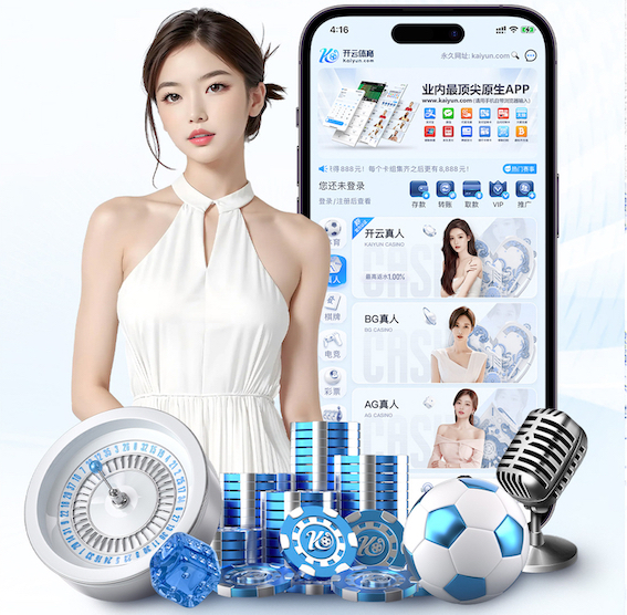www.kaiyun.com入口登录 发令枪 壮丽开战｜胜负之刻，勇往直前